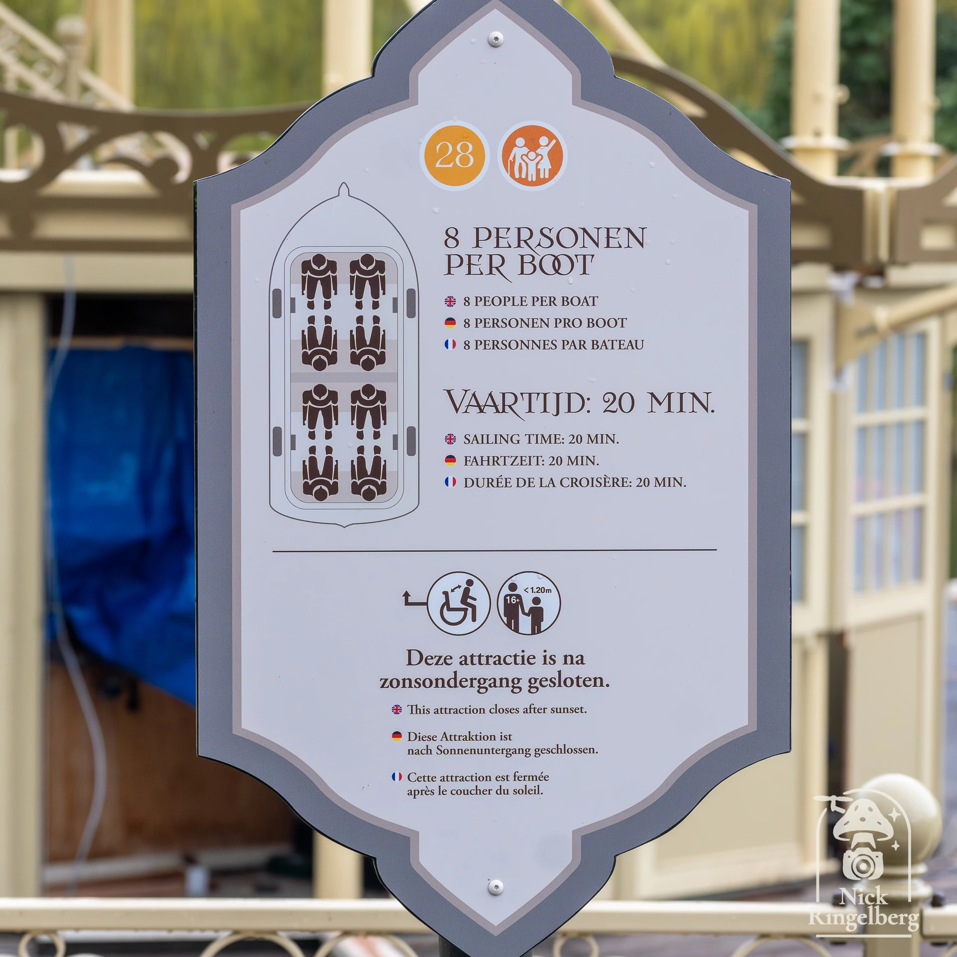 De overkapping bij Gondoletta #efteling #gondoletta