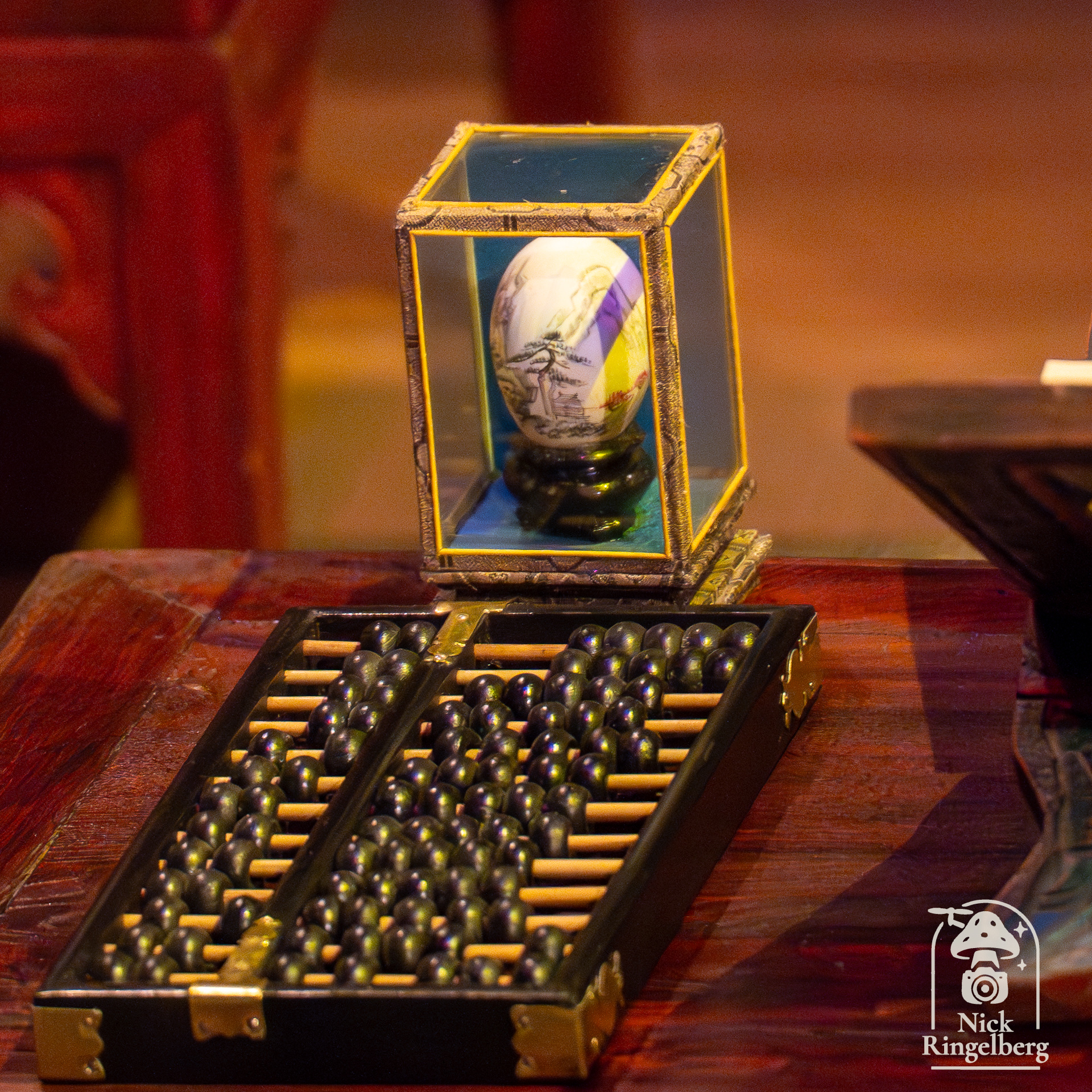 De chinese nachtegaal